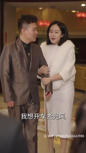 【赘婿天子】91集短剧精彩片段抢先看