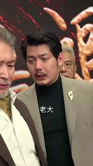 【热血沸腾】57集短剧畅快看不停