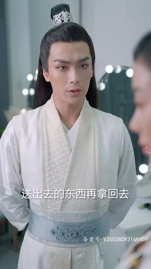 【妈咪快跑爹地追来了】69集短剧热播免费看