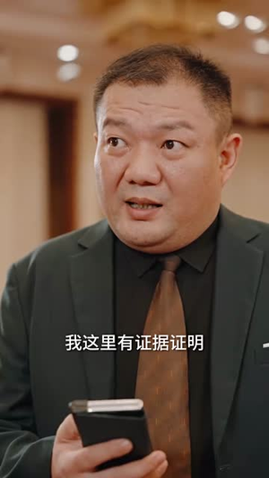 【无双洗车工】79集短剧全集免费，随时随地看