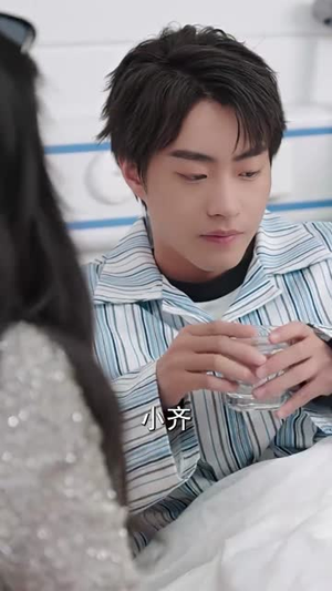 【联姻五年后她重生了】100集短剧全集解锁免费看