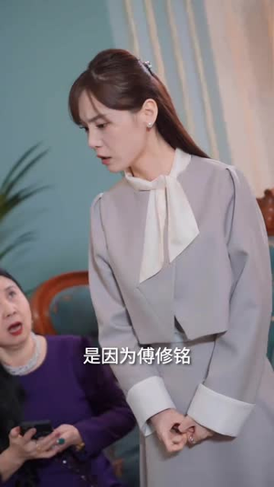 【冷战八年后初恋哭着问错了没】104集短剧高清在线观看