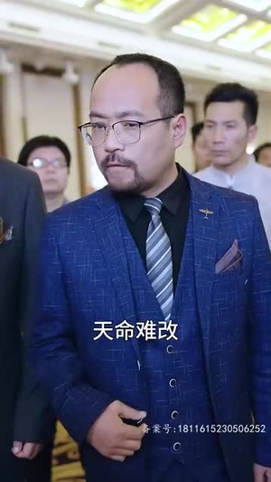 【我以真龙降世】75集短剧全集观看，畅享视听盛宴