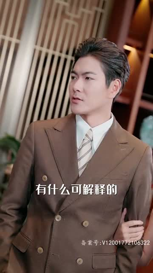 【霸王】98集热血短剧全集畅看