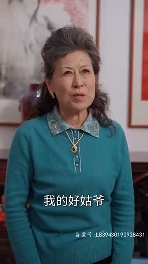 【神医钓王】85集短剧全集畅快看不停