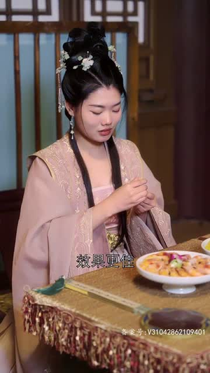 【纵使相逢应不识】91集短剧手机专享免费看