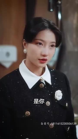 【他的金丝雀】80集短剧精彩剧情，即刻观看