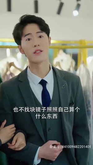 【新：贬值我成了世界首富】96集短剧手机专享，随时随地看