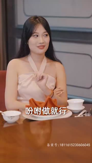 【九极】60集精彩短剧全集免费看