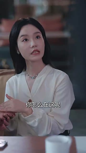 【霍爷的小甜妻】98集短剧畅快看不停