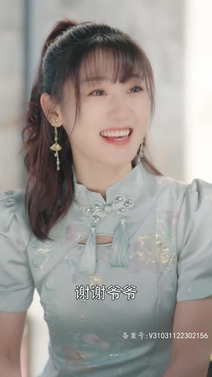 【贵妃娘娘当网红】82集短剧流畅观看体验