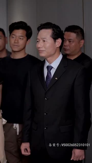 【互换人生总裁也要来打工】100集短剧流畅观看体验
