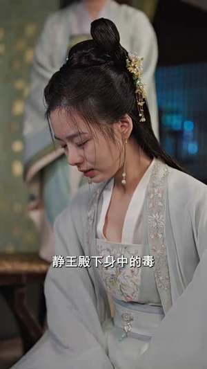 【穿书拯救大反派】100集短剧全集免费畅快看