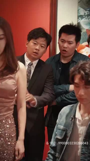 【我有黄金眼】84集超燃短剧在线看