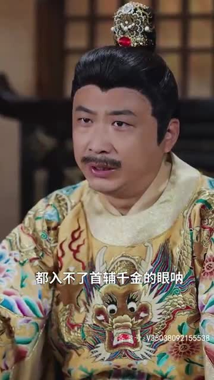 【嫡女归来】87集精彩短剧随时想看就看