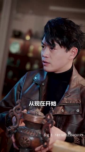 【奇门神瞳】100集短剧免费观看不停歇