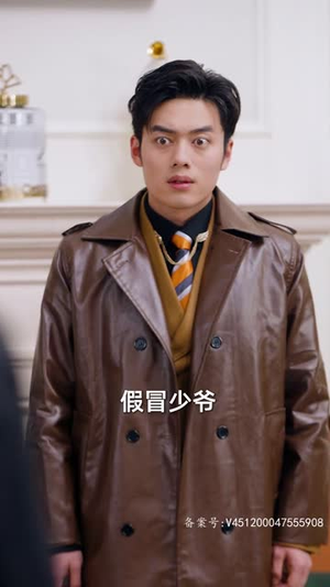 【表白你不同意我变心你哭什么】89集短剧高清流畅观看