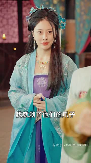 【回到古代，我把教坊司价格打下来了】90集精彩短剧，随时想看就看