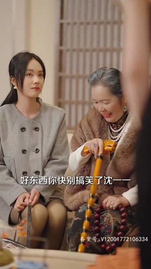 【傲娇总裁每天都在争风吃醋】81集短剧高清流畅观看