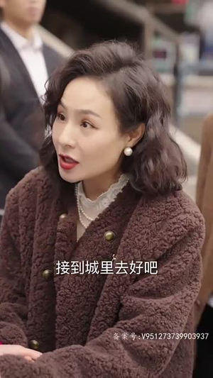 【假如给我3天光明】80集短剧大全，免费畅看无压力