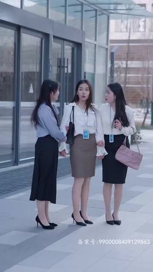 【总裁夫人来打工】100集短剧热播中在线看