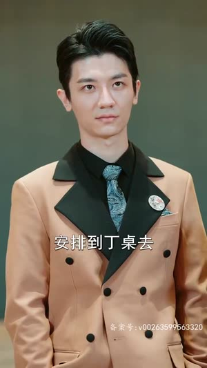 【龙啸】87集短剧独家放送，不容错过看
