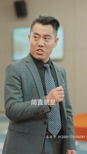 【离婚后被大佬疯狂追求】69集短剧高清在线观看