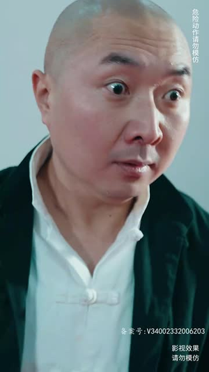 【真龙】94集高清短剧畅享观看