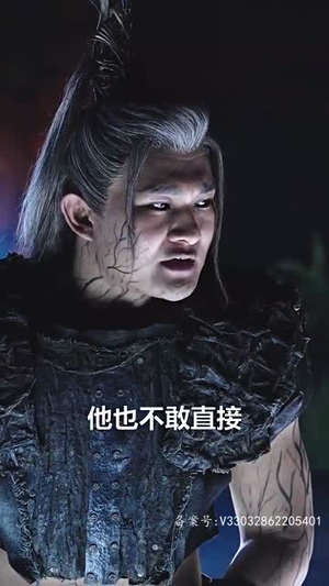 【诸天至尊之仙剑问情】88集短剧连载抢先看
