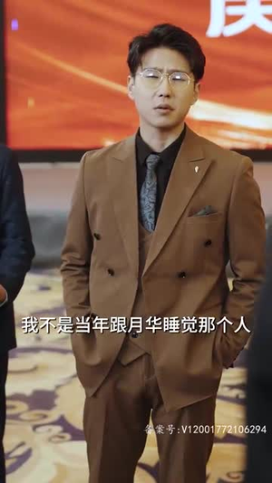 【我摊牌了，我的老公是龙帝】尊享100集短剧高清观看特权