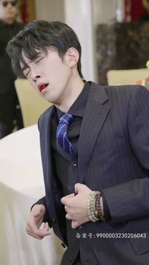 【并封帝尊】79集短剧高清流畅观看