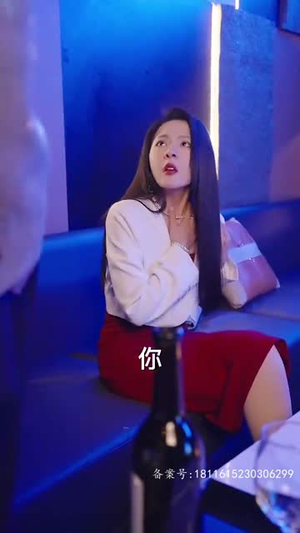 【我和神仙做交易】奇幻短剧全集免费看