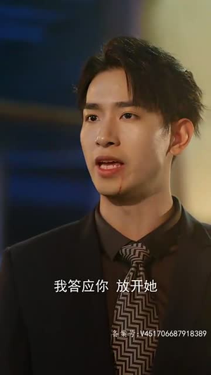【惊颜】81集短剧高清版尽情观看