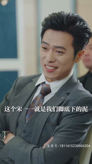 【千金归来，四个哥哥排队宠】全集短剧100集流畅观看