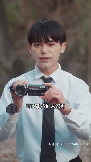 【傻子学神】震撼全球短剧，高清在线观看全集