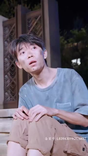 【退婚后我成了超级巨富】105集高清短剧在线观看