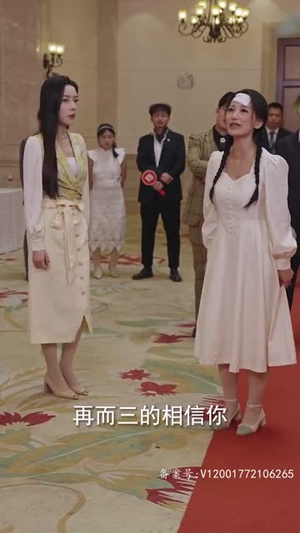 【女儿我要找到你】79集寻女短剧全集免费追