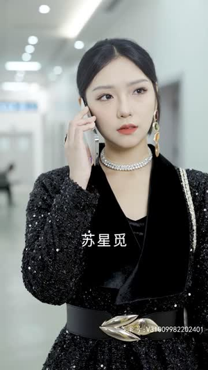 【隐婚蜜爱夫人又去约会了】100集短剧完整版免费观