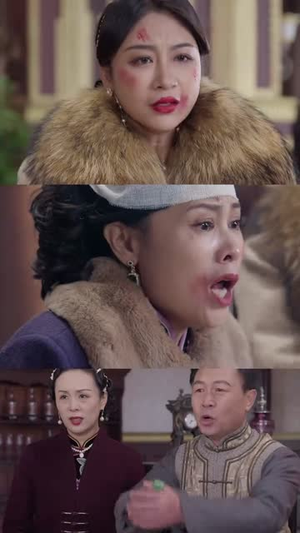 【上海滩之腾渊】80集热血短剧全集畅看