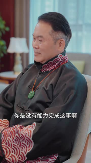 【神医下山：开局五张婚书】92集精彩短剧在线看