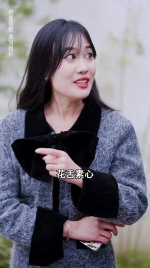 【实习夫人马甲藏不住】89集短剧全集免费看
