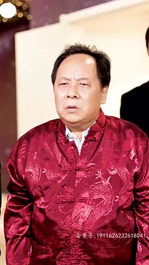 【我带着千亿资产回现代】81集短剧全集畅快看不停