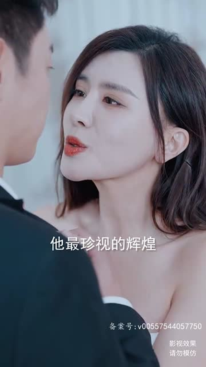 【职场风云】79集高清短剧在线观看流畅