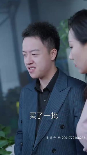 【崛起从工厂开始】82集励志短剧集结，一键解锁全剧