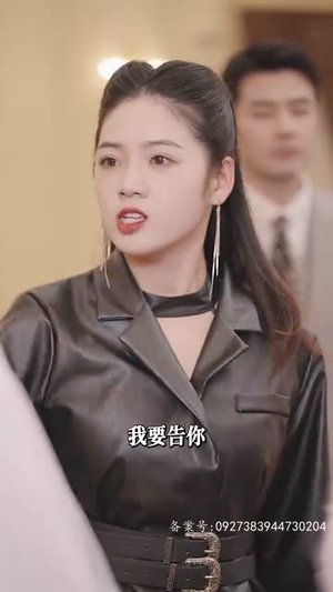 【满级飒姐炸翻财阀家族】95集短剧集结，一次性看过瘾