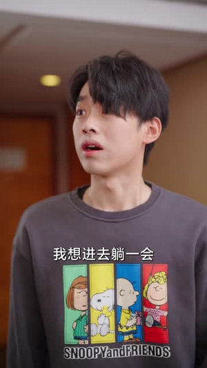 【三秒钟（长篇）】独家短剧高清流畅观看