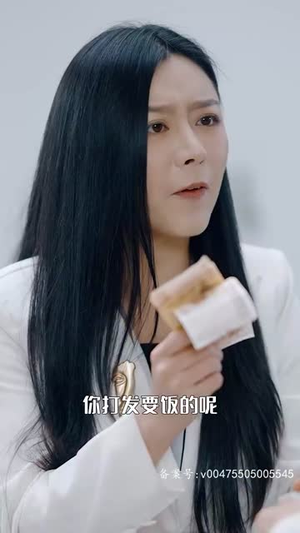【无法触摸的爱】72集短剧全集解锁一口气看完