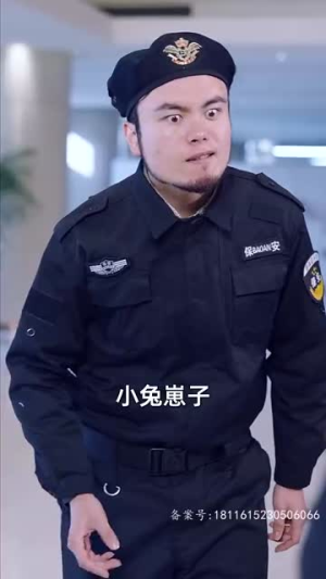 【神龙下山】78集短剧高清流畅观看体验