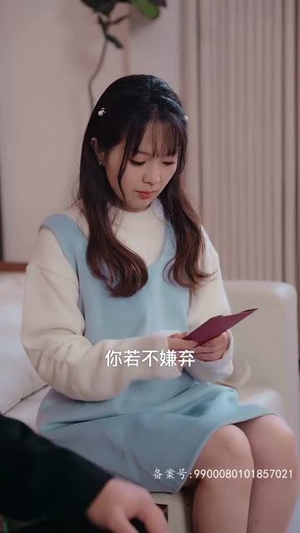【我的五个大佬舅舅】81集短剧全集免费看