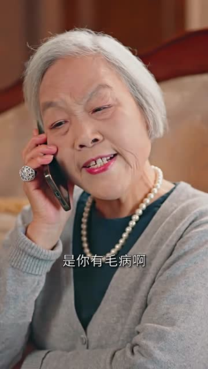 【替嫁新娘亿万老公宠上天】81集短剧高清流畅随心看